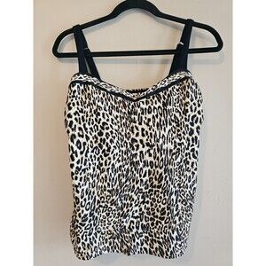 Profile by Gottex Women's 8D animal print  Swimwear Top, wired, supportive